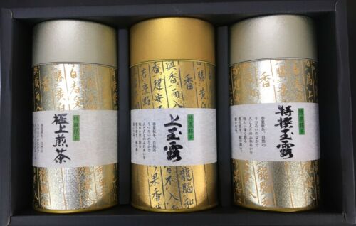 Japanese Green Tea Gift 211 (●Gyokuro ●Sencha ●Gyokuro) - Picture 1 of 4