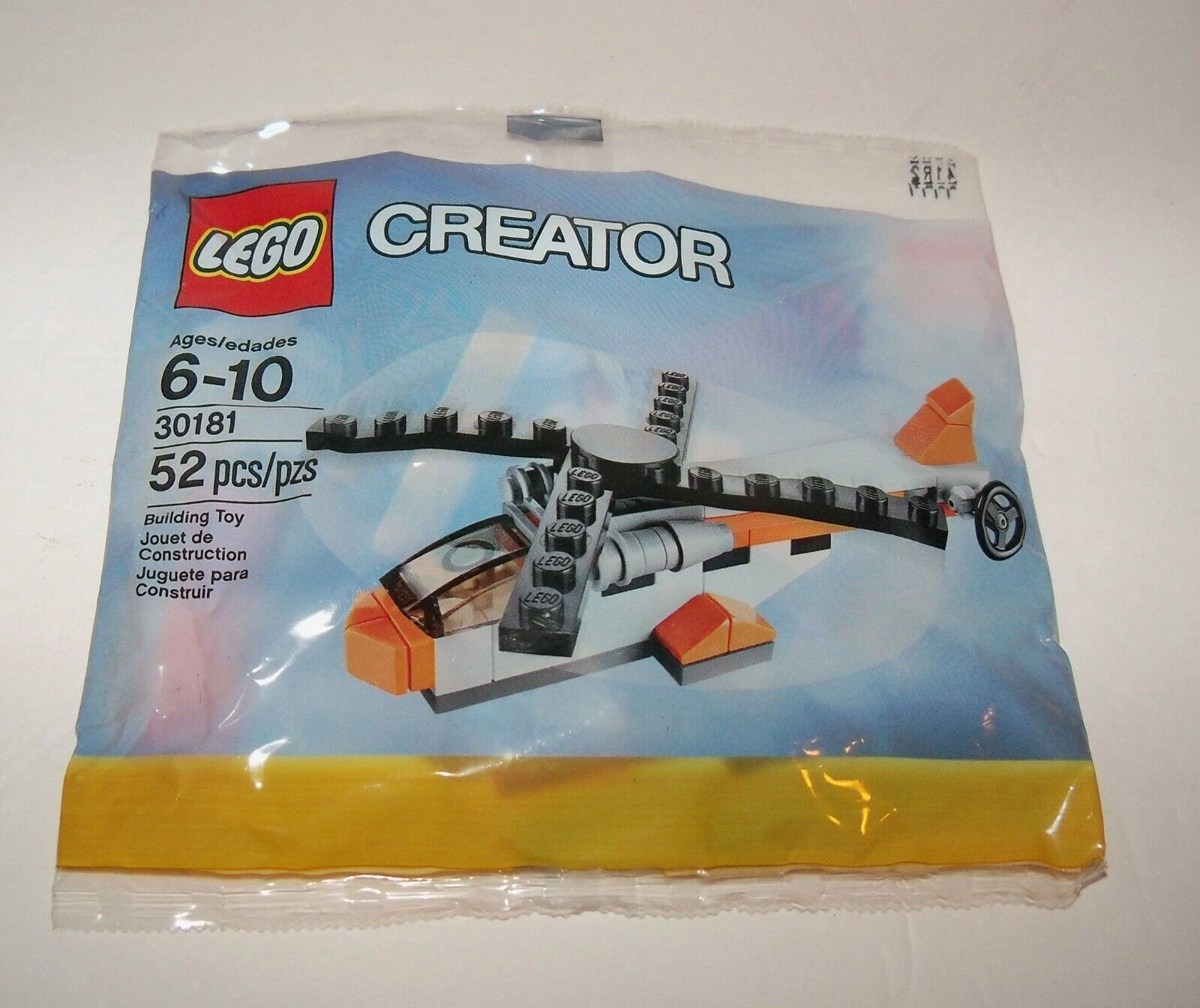 CREATOR LEGO (R) Grundplatten