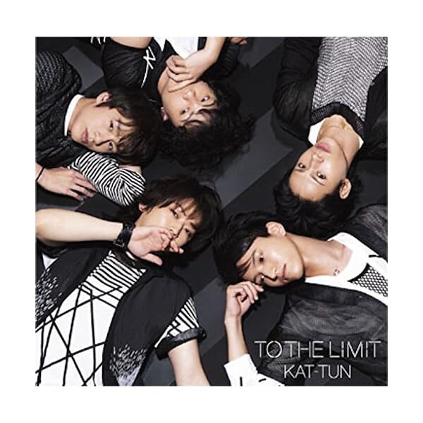 To the Limit (Limited Edition) (with DVD) FS