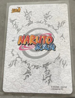 NARUTO ナルト KAYOU カード うちはサスケ NR-NR-002 KaYou Naruto TCG CCG Trading Card Uchiha Sasuke SSP NR-NR-002