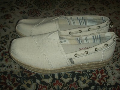 skechers yacht master