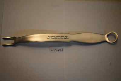 PCL Standard RETRACTOR O/L  25cm P WIDE/ 5 MM .10MM GAP