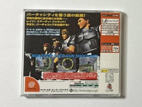 Virtua Cop 2 W/Obi Manual Sega Dreamcast DC Retro Very Good Used Game NTSC-J JP