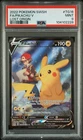 2022 Pokemon Sword & Shield Lost Origin TG16 FA/Pikachu v PSA 9