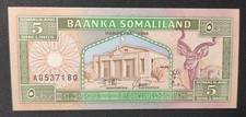 Somaliland 5 Shilling note from 1994 Pick-1 Mint (UNC)