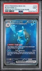 2023 POKEMON MEW EN-151 SPECIAL ILLUSTRATION RARE #200 BLASTOISE EX PSA 9