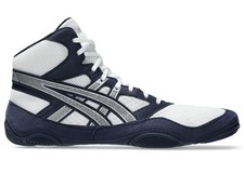 CLEARANCE! Asics Snapdown 4 Mens Wrestling/Martial Art Shoes (2E) (401)