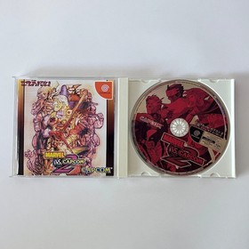 SEGA Dreamcast MARVEL vs CAPCOM vs SNK 1 2 Battle Taisen Fan Disc 5 Set DC Japan