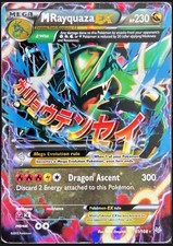 M Rayquaza EX 61/108 Roaring Skies Holo on eBay