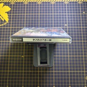 Sega Saturn Langrisser III Special Cover Artbook Complete NTSC-J CIB Japanese