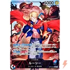 Lucy (Alt Art) OP15-002 L Adventure on KAMI's Island - ONE PIECE Card Japanese