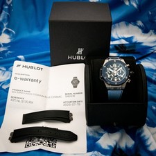 2023 HUBLOT Big Bang Unico Titanium Blue Ceramic 421.NL.5170.RX Box & Papers 2