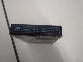 Nintendo Fire Emblem Famicom Software FbN66