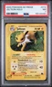 Jolteon