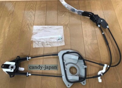 Toyota Genuine Control Slide Door Attachment Wire Left Side