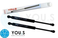 1 X YOU-S Original Gasfeder FüR BMW 6Er E63 & E64 - Motorhaube - NEU