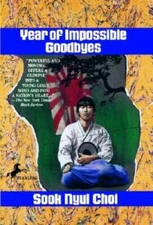Year of Impossible Goodbyes - Paperback By Choi, Sook Nyul - GOOD