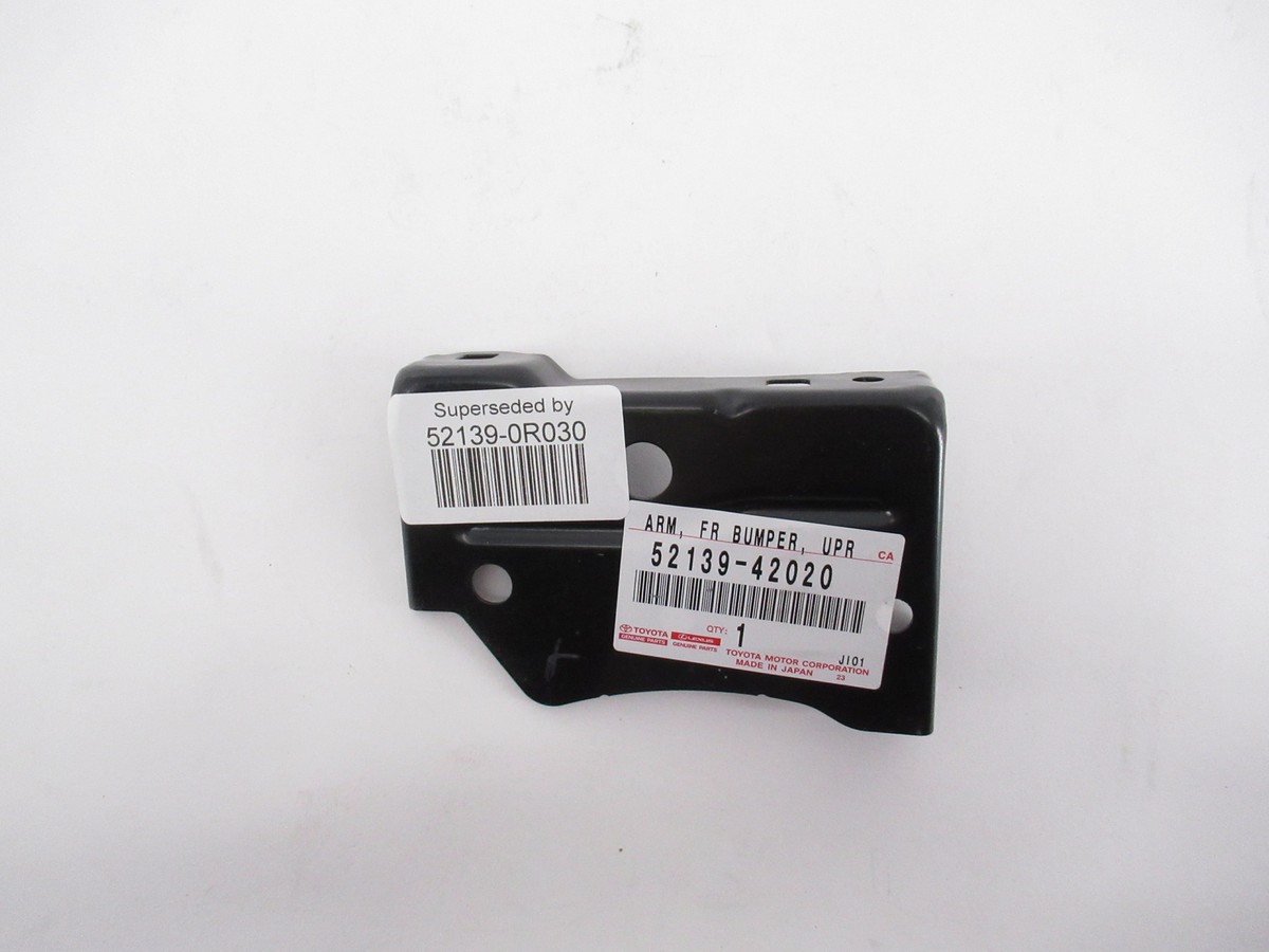 あられ s-l1200.jpg