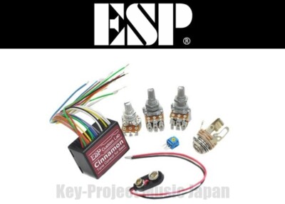 ESP Custom Lab BASS 3BAND EQ ACTIVE CIRCUIT CINNAMON New w