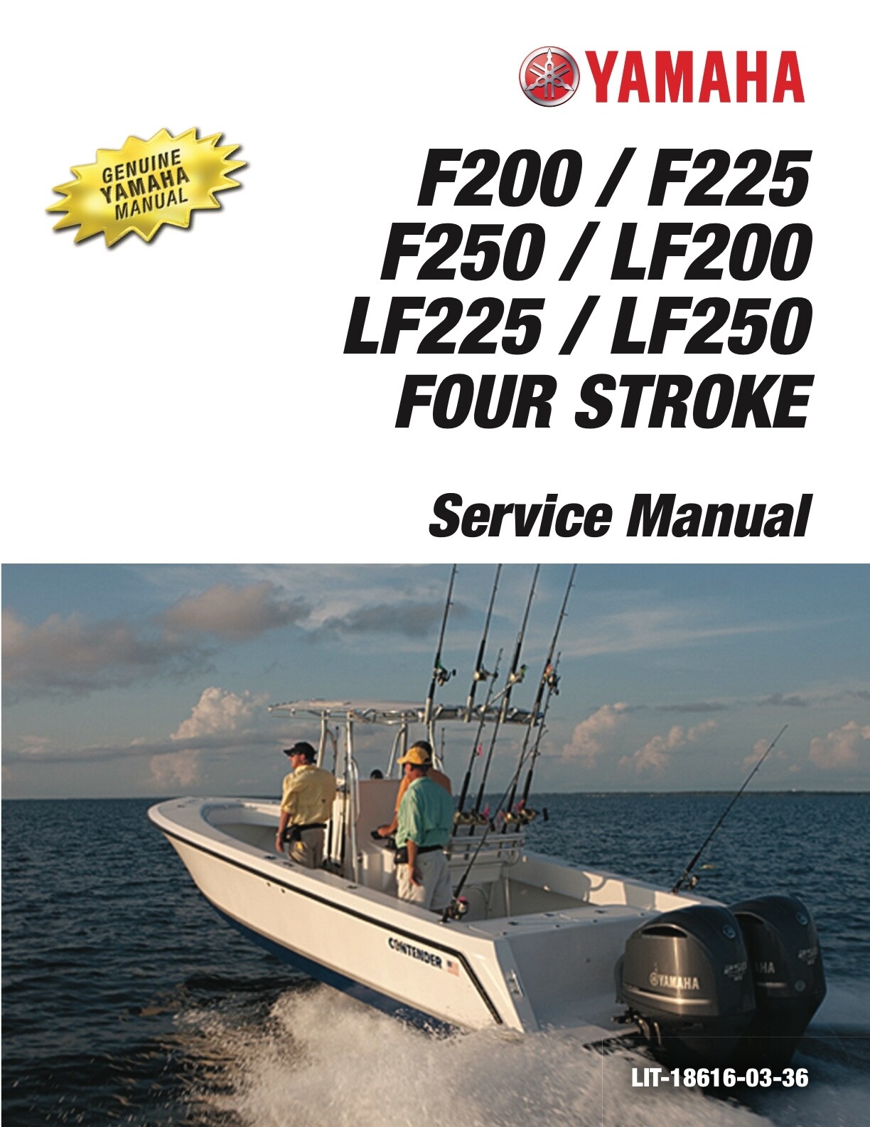 Yamaha Outboard Motor Service Manual Library 2011 up F200 F250 eBay