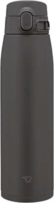 Zojirushi Tasse en acier inoxydable 950 ml SM-VB95 BM (noir doux) [NEUF] - Photo 1/4