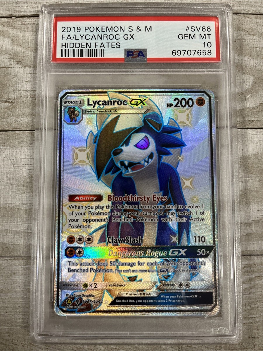 【PSA10】ニンフィアGX championship series2019 PSA10】ニンフィアGX championship series2019 ニンフィアGX