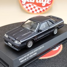 Kyosho Nissan Skyline Contemporary Manufacture Diecast Cars