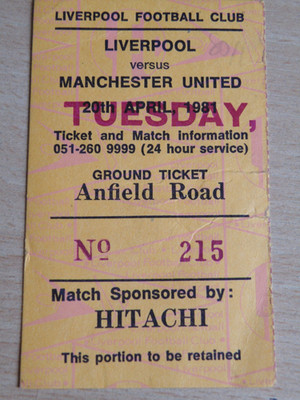 SELTEN LIVERPOOL V MANCHESTER UNITED 20. APRIL 1981 (DIENSTAGSSPIEL)