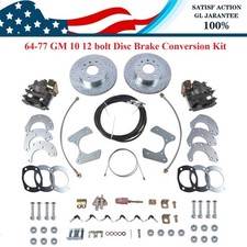 For 1964-1977 Gm Buick Skylark 10 12 Bolt Rear Axle End Disc Brake Conversion