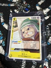 Conney OP13-106 C Carrying on His Will - ONE PIECE Card Game Japanese