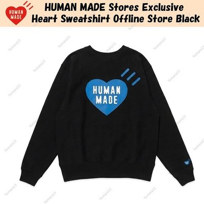 HUMAN MADE Stores Exclusive Heart Sweatshirt Offline Store Black