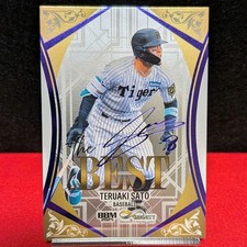 BBM 2025 Infinity Sato Teruaki Purple Foil Sign Card 27/30 Japan Baseball