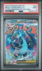2025 POKEMON MEP EN-ME BLACK STAR PROMO #023 MEGA CHARIZARD X EX PSA 9