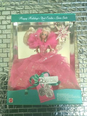 Barbie Puppe HAPPY Holiday Große Gala 1991 Neu in Box Pink Mattel Vintage