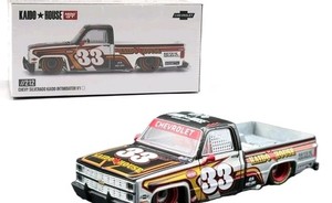 Kaido House Mini Gt Silverado | eBay