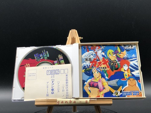 Tengai Makyo: Fu-Un Kabuki Den (PC Engine TurboGrafx-16 ,1993) from japan - Picture 5 of 10