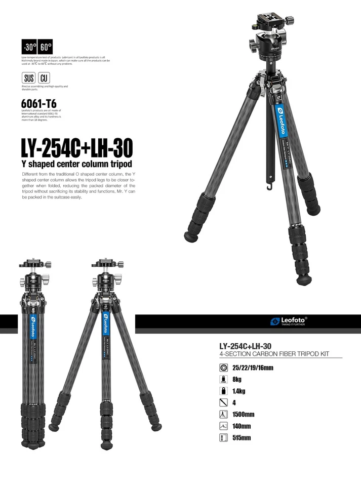 OPEN Leofoto LY-254C+LH-30 Y Shaped Center Column Carbon Fiber Tripod Kit - Image 3 of 4