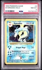1999 POKEMON BASE SET SHADOWLESS #6 GYARADOS-HOLO PSA 8