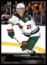 2015-16 Upper Deck Young Guns Gustav Olofsson Rookie Minnesota Wild #486 R75