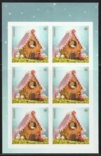 Canada #3468a, Christmas Gingerbread House, Booklet Pane of 6, front, MNH 2024