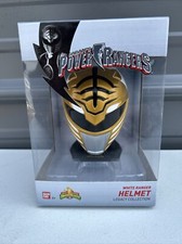 パワーレンジャー レガシー マイティ・モーフィン ホワイトレンジャー