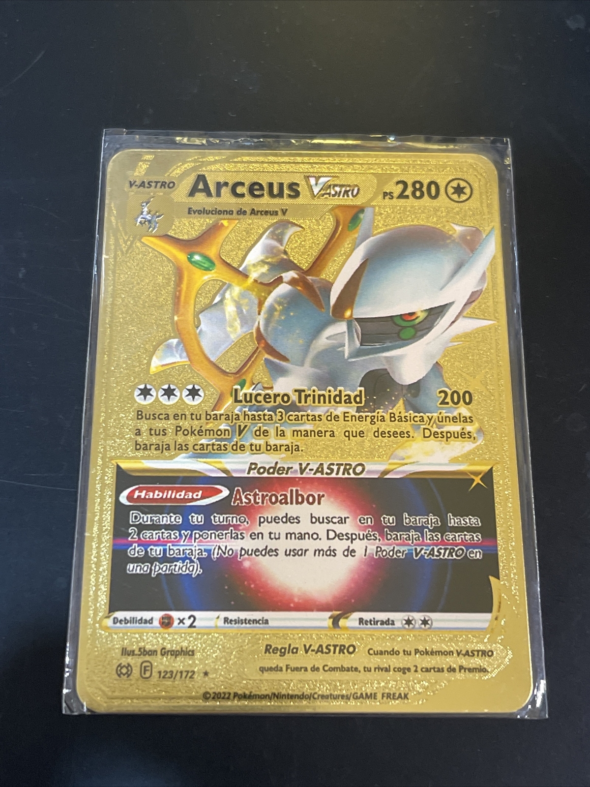 Arceus V-ASTRO, Pokémon