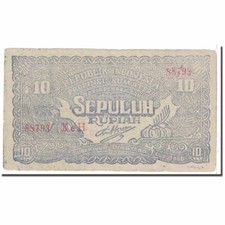 [#122857] Banknote, Indonesia, 10 Rupiah, 1948, 1948-01-01, KM:S190b, EF(40-45)