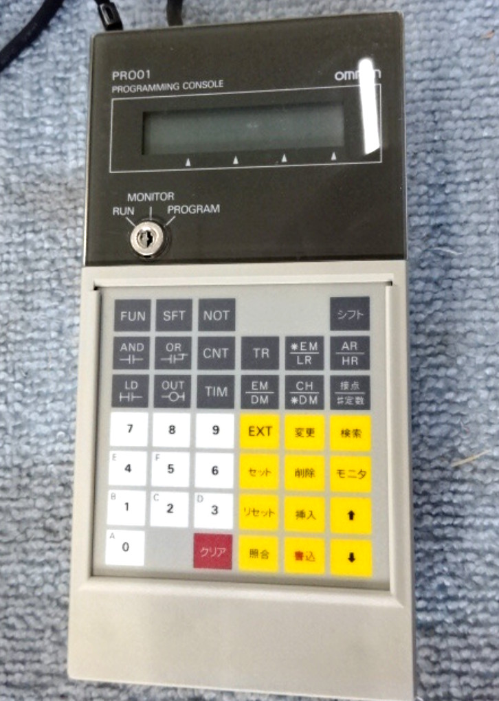 OMRON CQM1H-PRO01 Sequencer Programming Console Used JP | eBay OMRON CQM1H-PRO01 Sequencer Programming Console Used JP | eBay