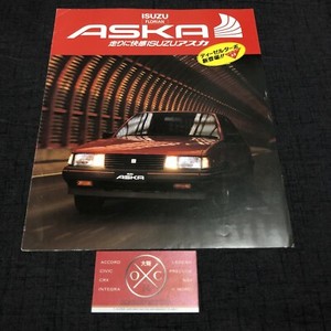 【新品未開封】Isuzu Florian Diesel [1980] 1/24 Isuzu Florian | eBay