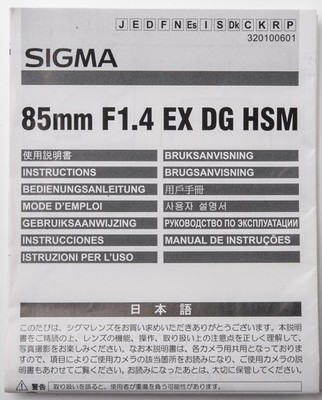 Bedienungsanleitung Sigma 85mm f/1.4 1.4 EX DG HSM instructions
