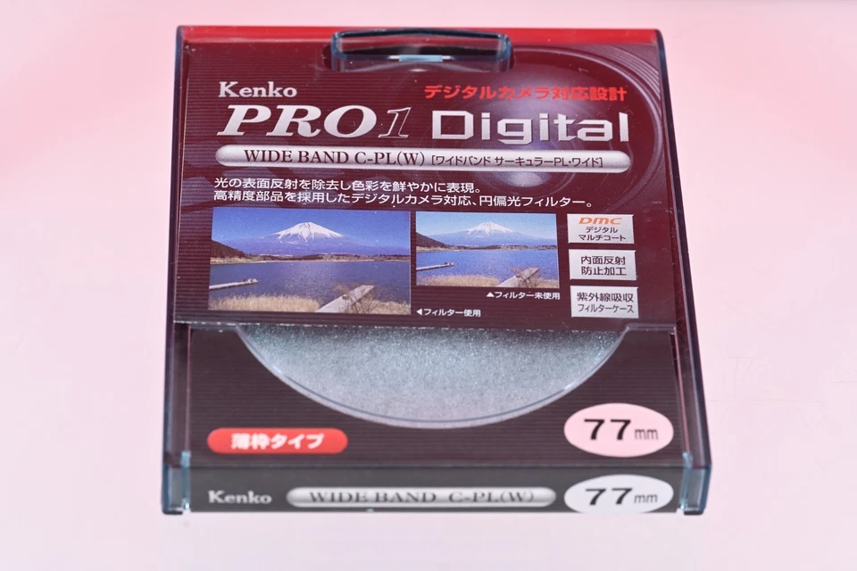 Kenko 77mm Screw-In Filter WIDE BAND C-PL(W)  [NEAR MINT] 1day Quick Shipping - Image 4 of 4