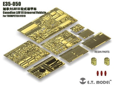 ETMODEL 1:35 E35-050 Canadian LAV III Armored Vehicle For TRUMPETER 01519