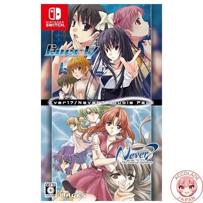 Ever 17 / Never 7 Double Pack - Switch Japan Import