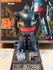tetsujin 28 figure products for sale | eBay